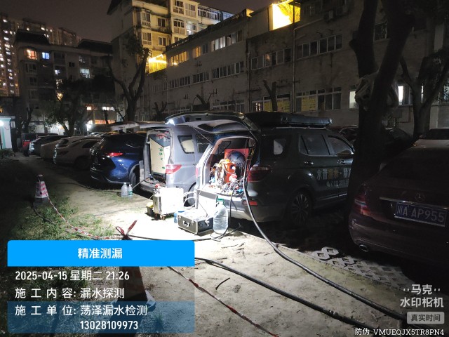 上林县消防水管漏水检测维修公司电话